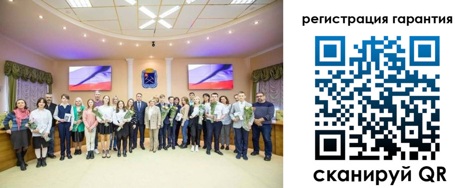 прописка в Бутурлиновке